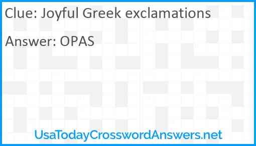 Joyful Greek exclamations Answer
