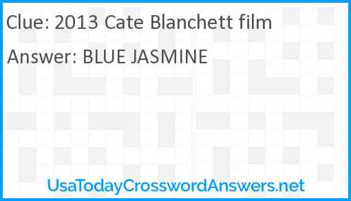 2013 Cate Blanchett film Answer