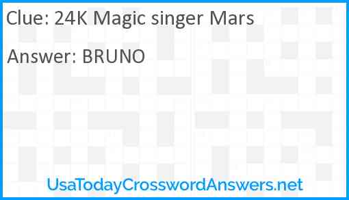 24K Magic singer Mars Answer