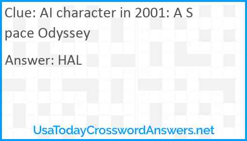 AI character in 2001: A Space Odyssey Answer