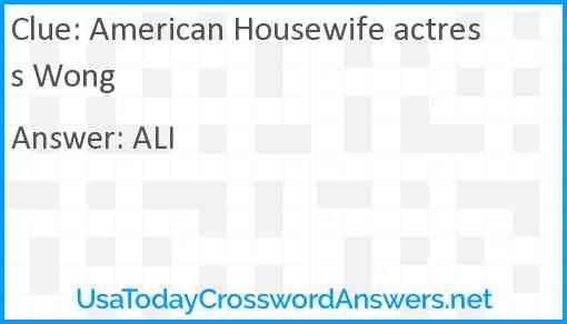 American Housewife actress Wong Answer