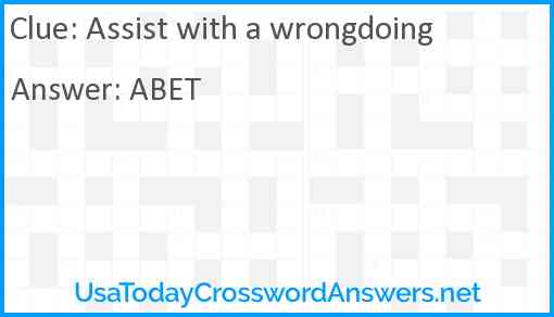 Assist with a wrongdoing Answer