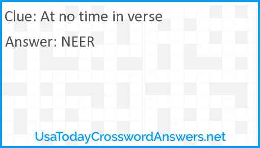 At no time in verse Answer