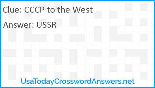 CCCP to the West Answer