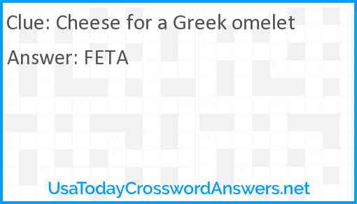 Cheese for a Greek omelet Answer