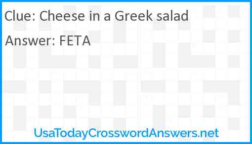 Cheese in a Greek salad Answer