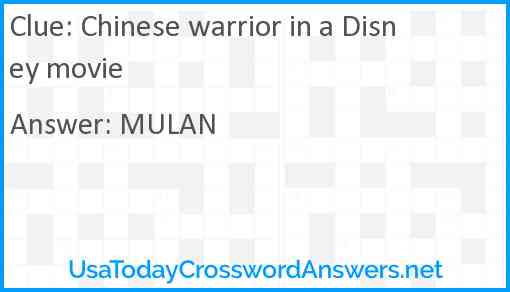 Chinese warrior in a Disney movie Answer