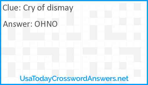 Cry of dismay Answer