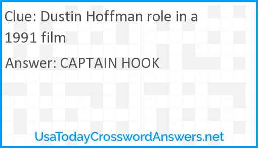 Dustin Hoffman role in a 1991 film Answer