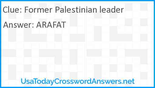 Former Palestinian leader Answer