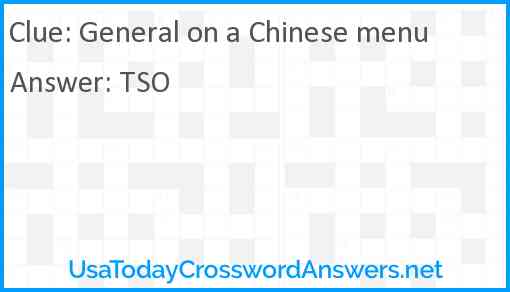 General on a Chinese menu Answer