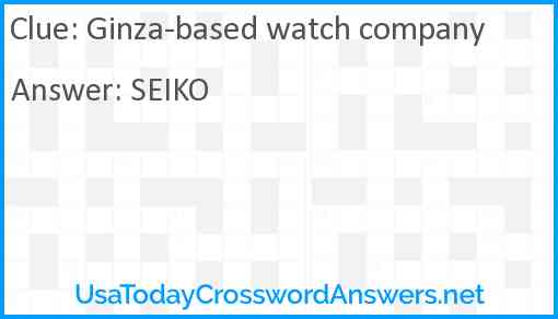 Ginza-based watch company Answer
