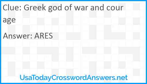 Greek god of war and courage Answer