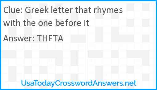 Greek letter that rhymes with the one before it Answer