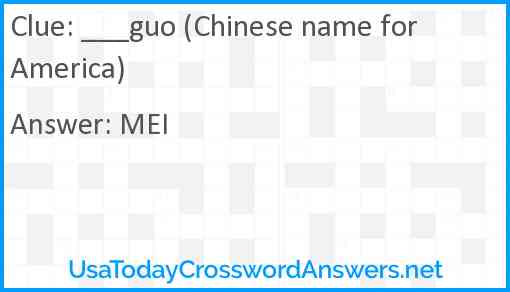 ___guo (Chinese name for America) Answer