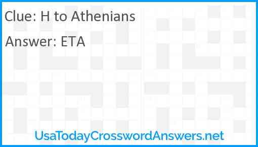 H to Athenians Answer