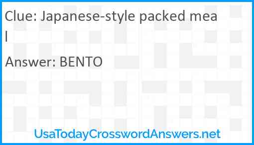 Japanese-style packed meal Answer