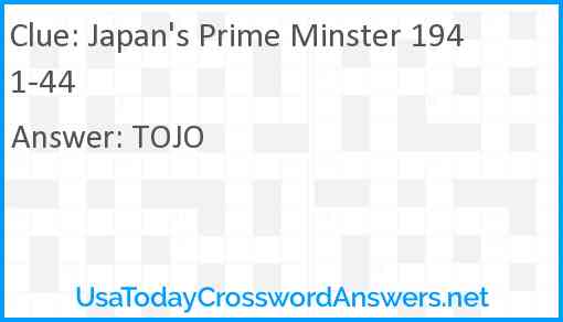 Japan's Prime Minster 1941-44 Answer