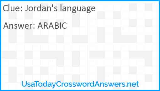 Jordan's language Answer