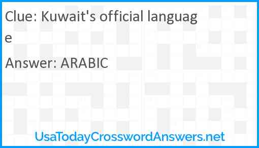 Kuwait's official language Answer