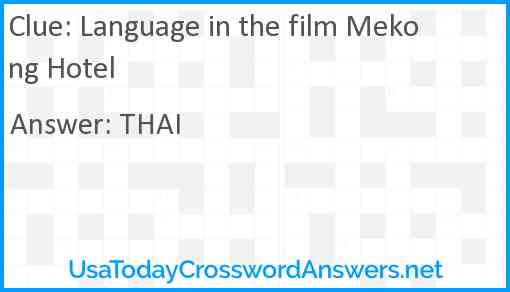 Language in the film Mekong Hotel Answer