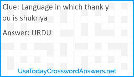 Language in which thank you is shukriya Answer