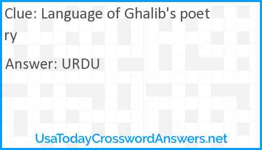 Language of Ghalib's poetry Answer