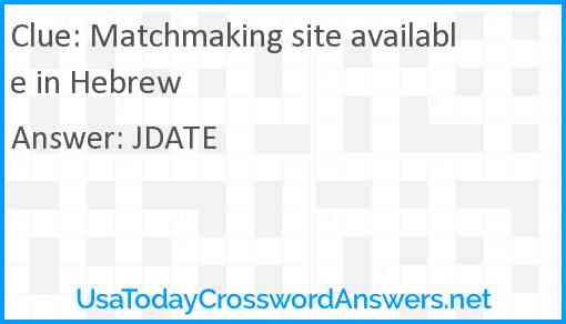 Matchmaking site available in Hebrew Answer