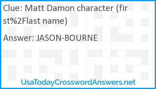 Matt Damon character (first%2Flast name) Answer