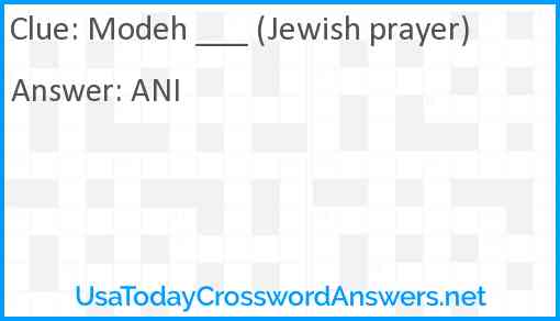 Modeh ___ (Jewish prayer) Answer