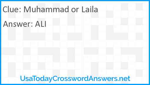 Muhammad or Laila Answer