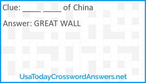 ____ ____ of China Answer