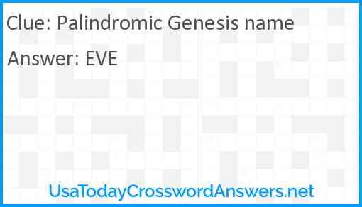 Palindromic Genesis name Answer