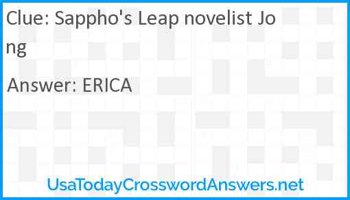 Sappho's Leap novelist Jong Answer