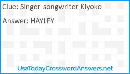 Singer-songwriter Kiyoko Answer