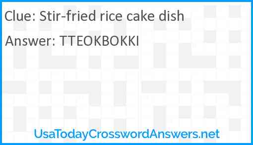 Stir-fried rice cake dish Answer