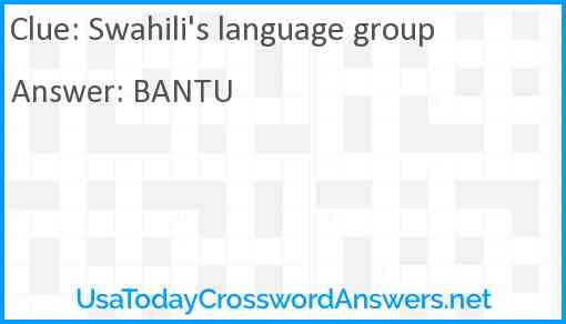 Swahili's language group Answer