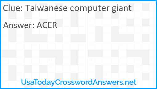 Taiwanese computer giant Answer