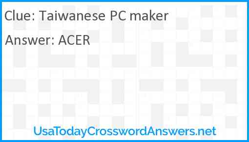 Taiwanese PC maker Answer
