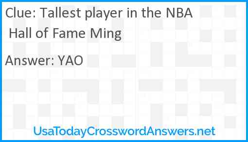 Tallest player in the NBA Hall of Fame Ming Answer
