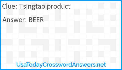 Tsingtao product Answer