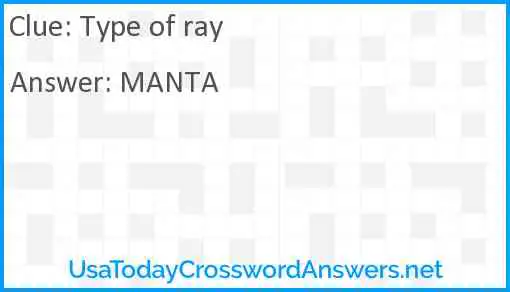 Type of ray Answer